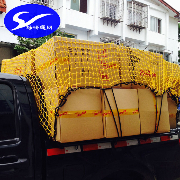 烁研绳网生产供应皮卡专用货物网罩 防水 耐风化 抗紫外线