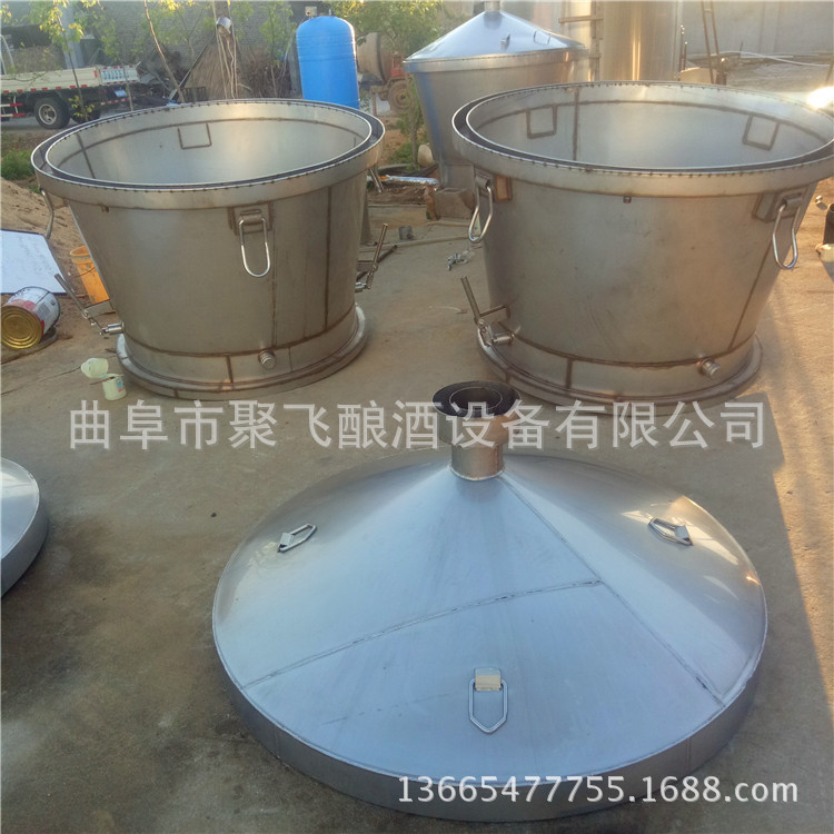 加工定做酿白酒蒸馏设备不锈钢酿酒设备  不锈钢酒容器厂家