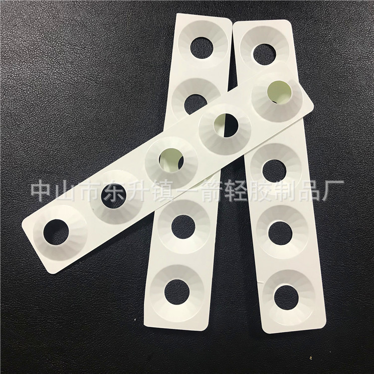 防爆灯反光杯 5054反光杯小金豆路灯反光器 牙刷反射器塑料反光罩