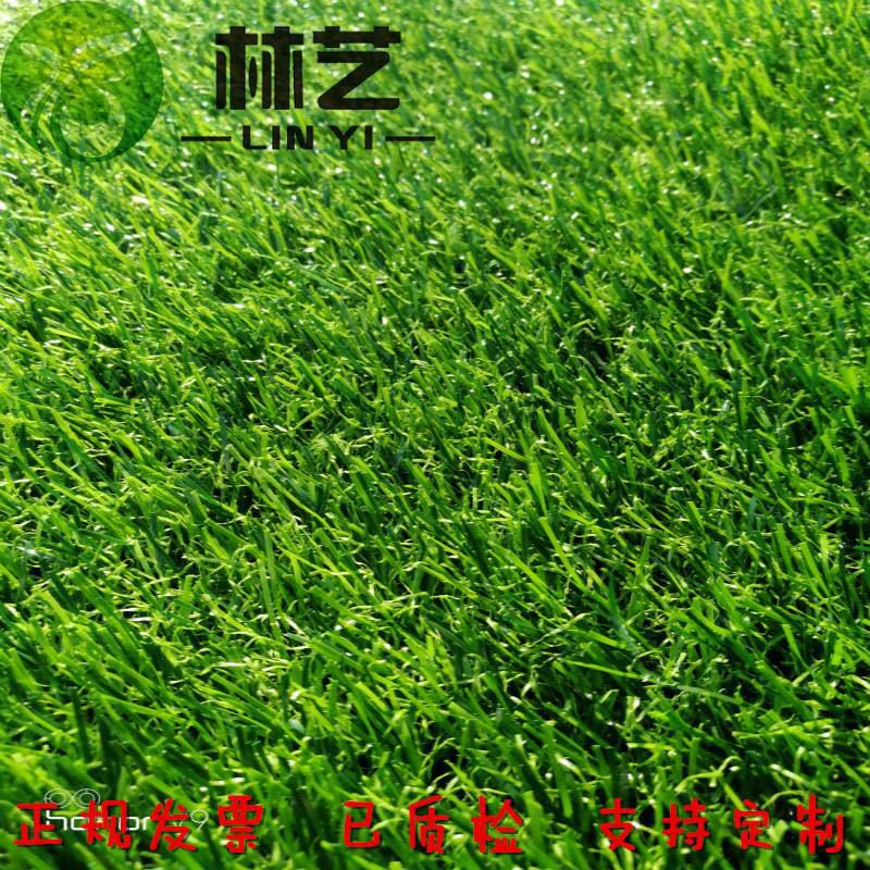 simulation Lawn kindergarten indoor Lawn wedding outdoors Roof turf balcony Lawn exhibition Man-made Lawn