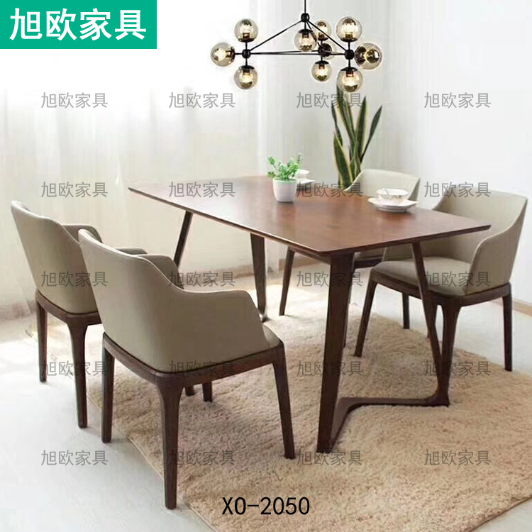 厂家直销北欧实木格雷斯餐椅 餐厅实木M桌靠背休闲椅洽谈扶手椅