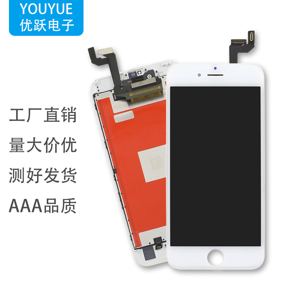 Applicable Apple 6s 6sP 6splus Display Screen Assembly apply iphone6s 6sP 6splus liquid crystal