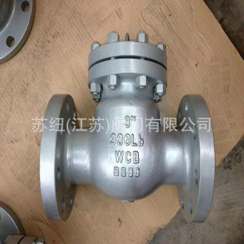 H44H-40C����ֹ�ط�_��ѹ����ʽֹ�ط�_������ѹ����ֹ�ط�