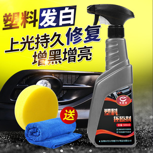 ܇�мѺ�ɫ���ϼ������l�׻����ޏ�߀ԭ��������Ϲ�x���P����