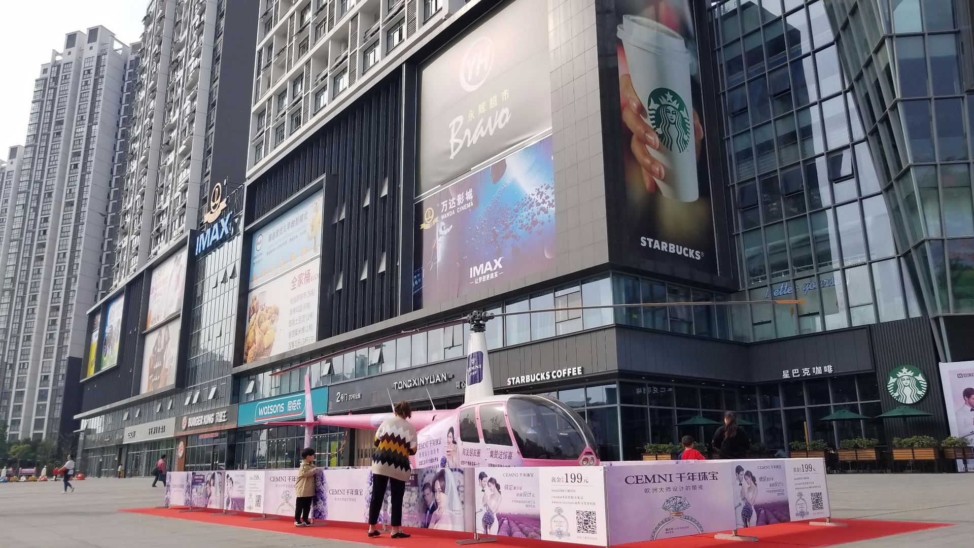 微信图片_20180502123257