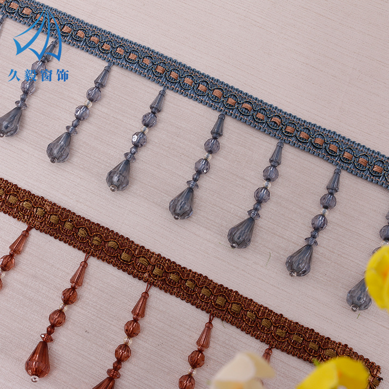 现货供应长钻石珠子花边 窗饰家纺服装辅料现货供应