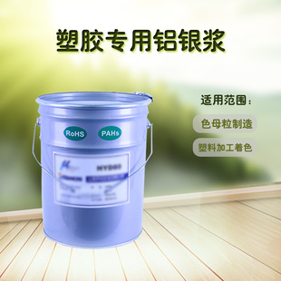 �X�y�{ TP3210 ����PE��PC��PS��PA��ABS��PET��PVC