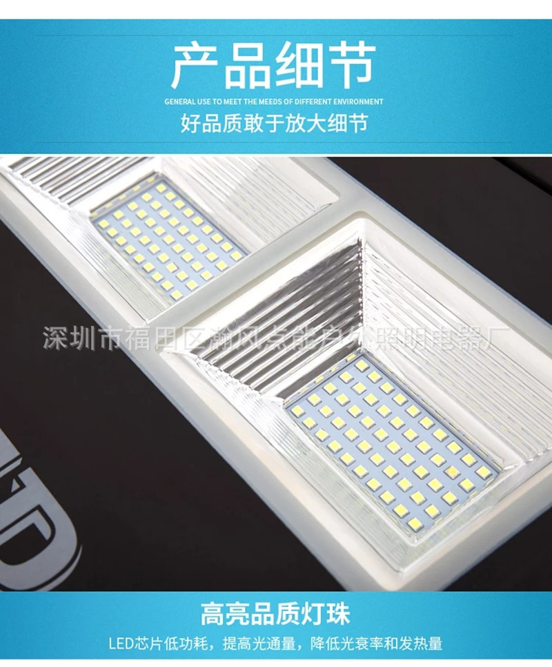 360175832863294687_副本