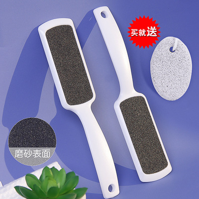 修腳磨腳石女去死皮雙面磨砂搓腳板擦腳底足部腳後跟老繭家用