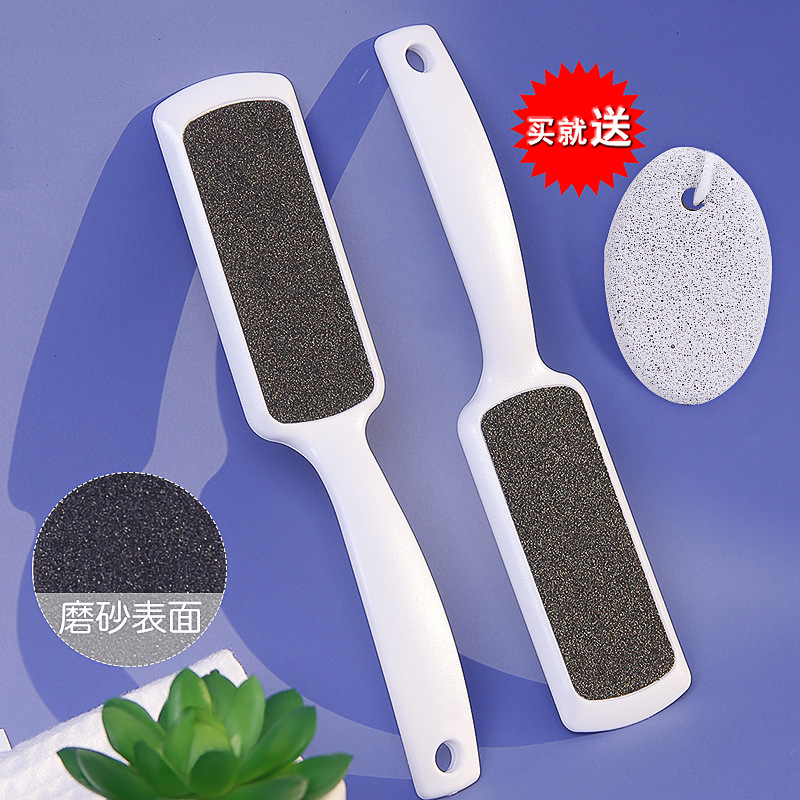 修腳磨腳石女去死皮雙面磨砂搓腳板擦腳底足部腳後跟老繭家用