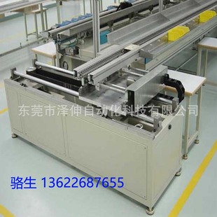 ����������� �ξ�PCB���ԙC SMT��߅�O�� �S��ֱ���؃r���g̨