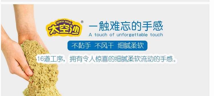 9306610026_372595431