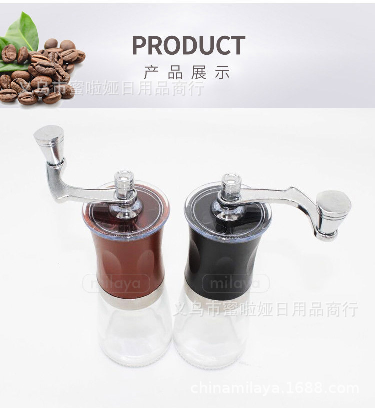 手动咖啡磨详情_05