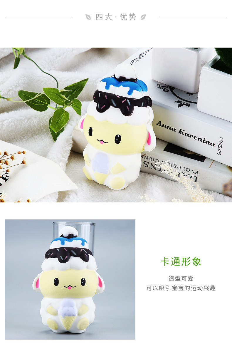 减压玩具2_03.jpg