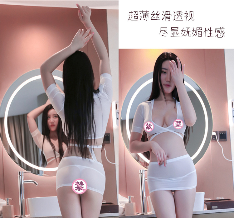 Costume femme BAI XIYU en Soie glacée - Ref 3333628 Image 15