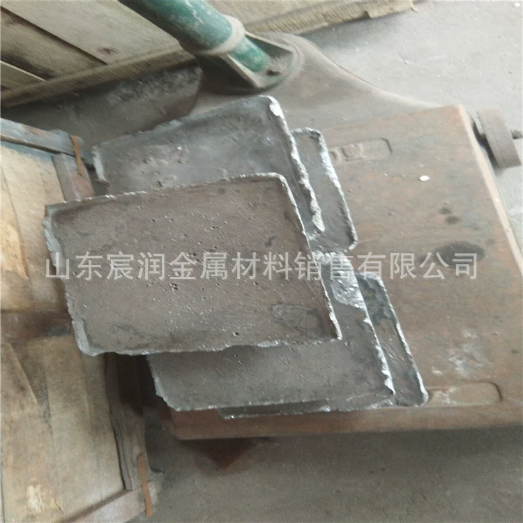 Слитки сурьмы Liaocheng, слитки сурьмы в наличии