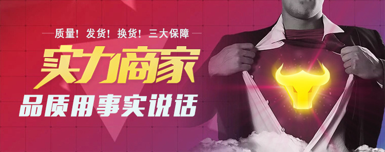 4496757578_1335757966