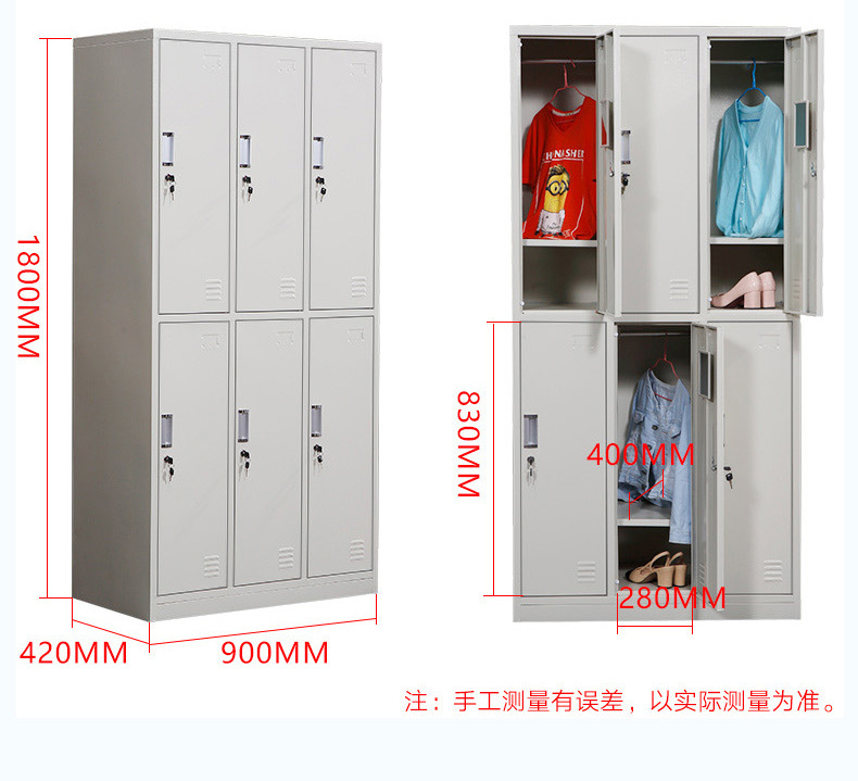 更衣柜详情 (8).jpg