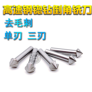 90�ȵ��ǵ�㊵��x荆����p��ֱ��6 8 10 12 16 20 25 31 35 50 60