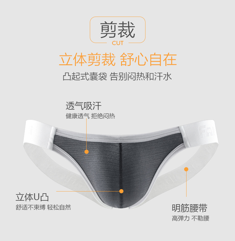 拉丝系列详情-5_05.jpg