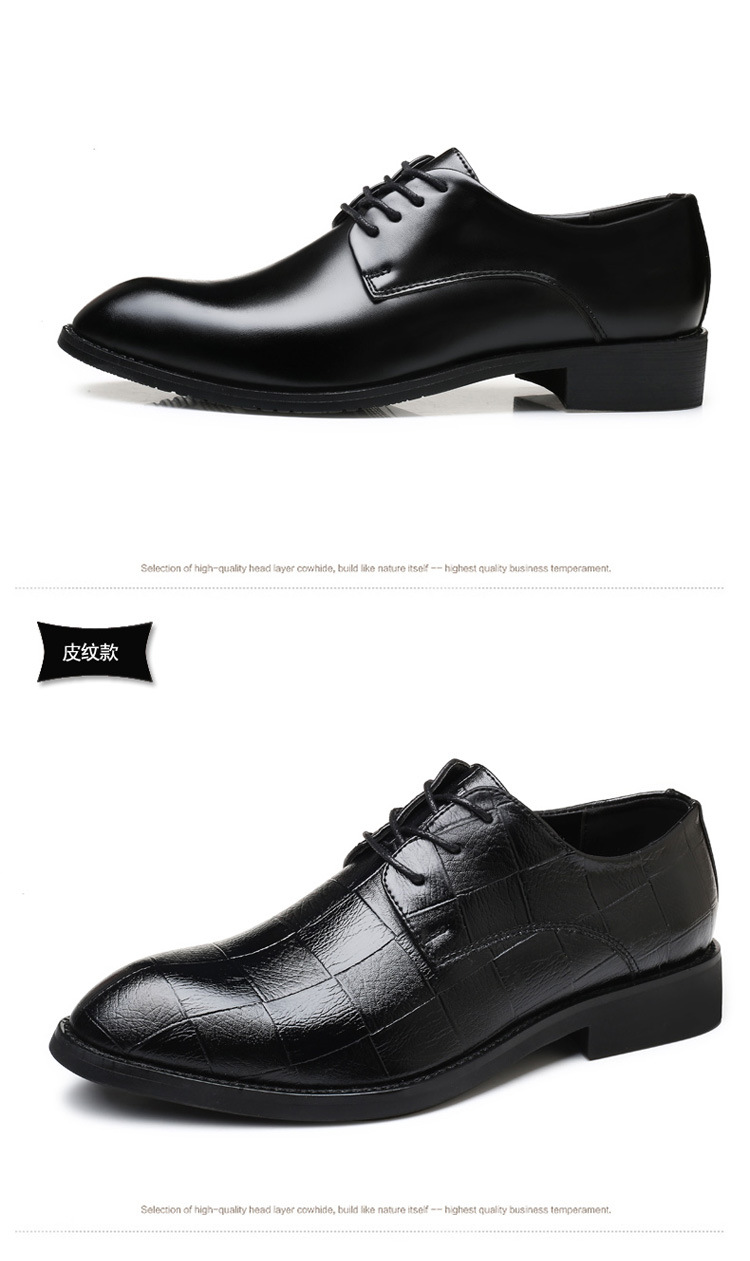 Chaussures homme en PU - Ref 3445693 Image 28