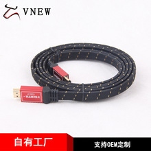 fţSҴlƽ僽HDMIBӾ 1.4v19+1XBӾ