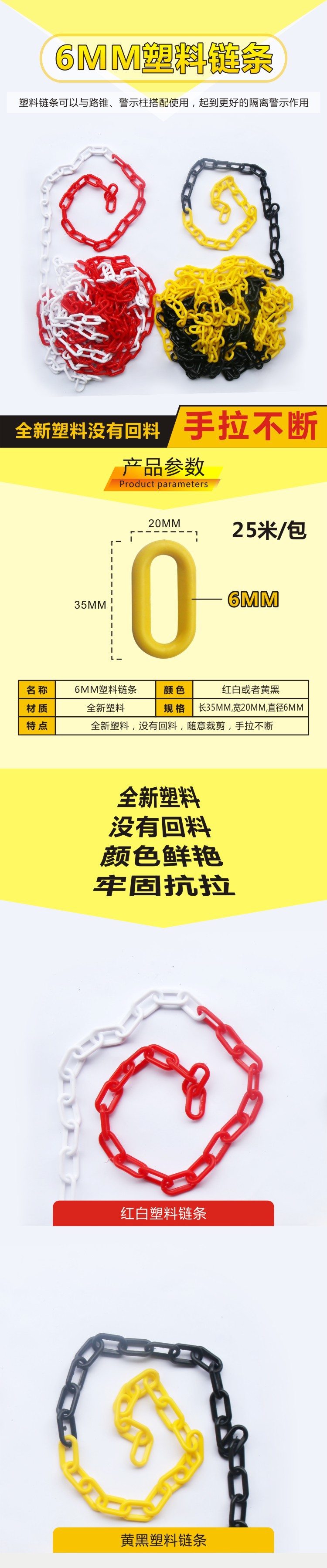 TB20R3xoKuSBuNjSsziXXbq8pXa_!!