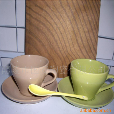 陶瓷杯碟下午茶陶瓷咖啡杯