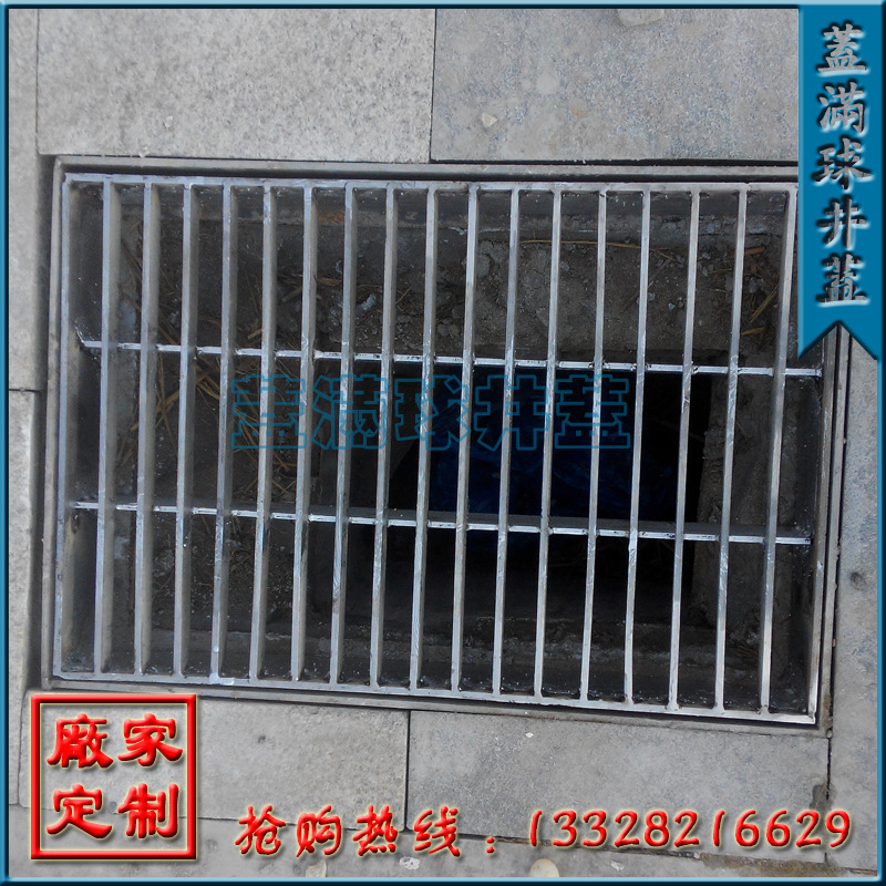 ������������ӳ�|��������ֹ�������|�������θǰ�