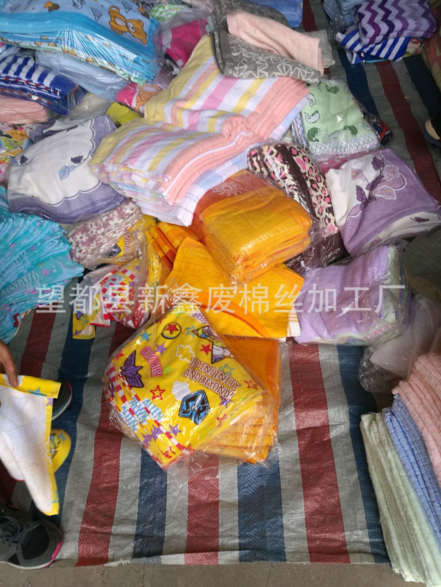 Overlocked towels, waste towels, second-class towels, car towels, cotton defective towels, manufacturer wholesale