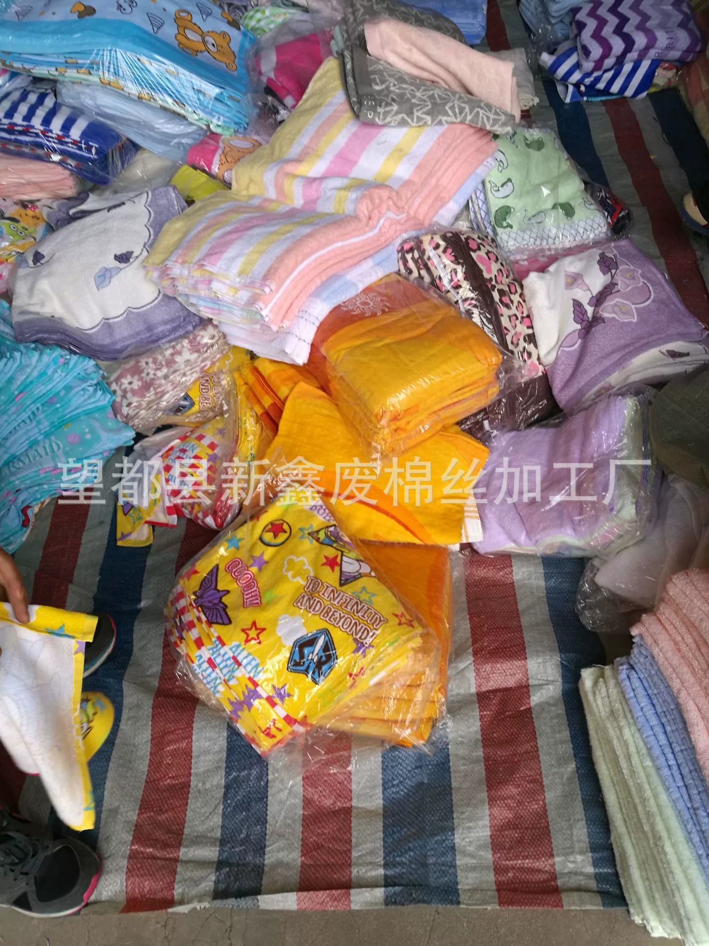 Overlocked towels, waste towels, second-class towels, car towels, cotton defective towels, manufacturer wholesale