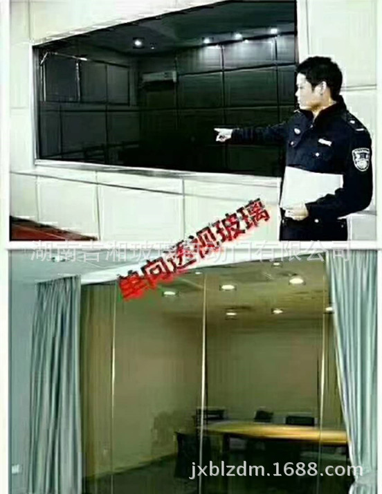 湖南单反玻璃镜子  单向透视镜 钢化单向透视夹胶 特种艺术玻璃