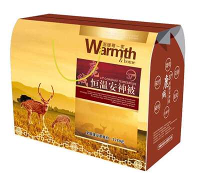 托玛琳鹿茸被37度恒温安神被子冬b保险会销礼品被子批发团购促销