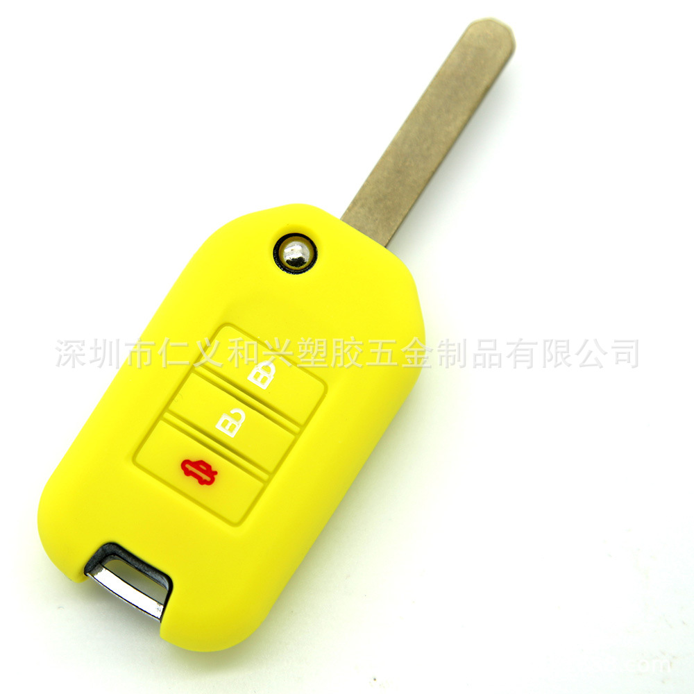 本田思域硅胶车钥匙套