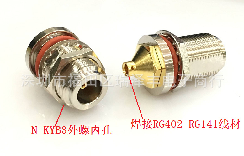 供应射频转接线接头N-KYB3母直头接RG141 402电缆同轴连接器