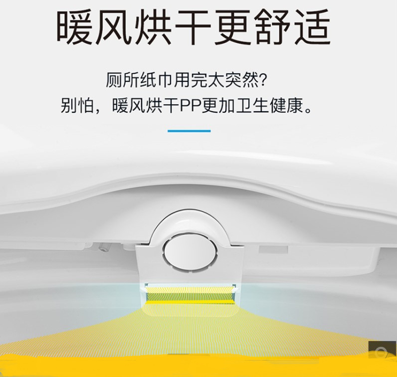 微信截图_20181122233032