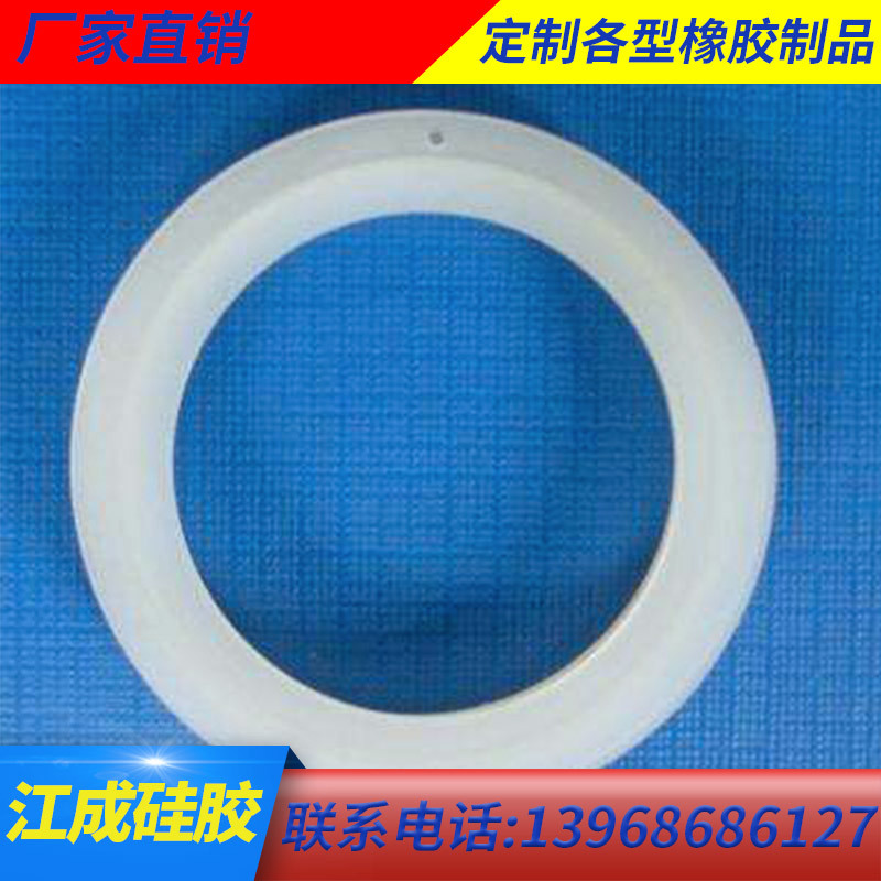 实力厂家高品质硅胶防尘密封圈 防尘套  防尘圈 定制加工各型密封