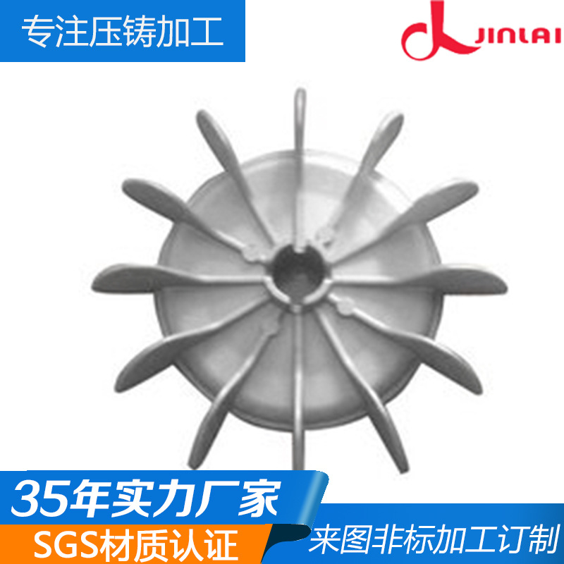 批发精密铝合金压铸件 机械五金外壳铸造来图打样专业压铸加工厂