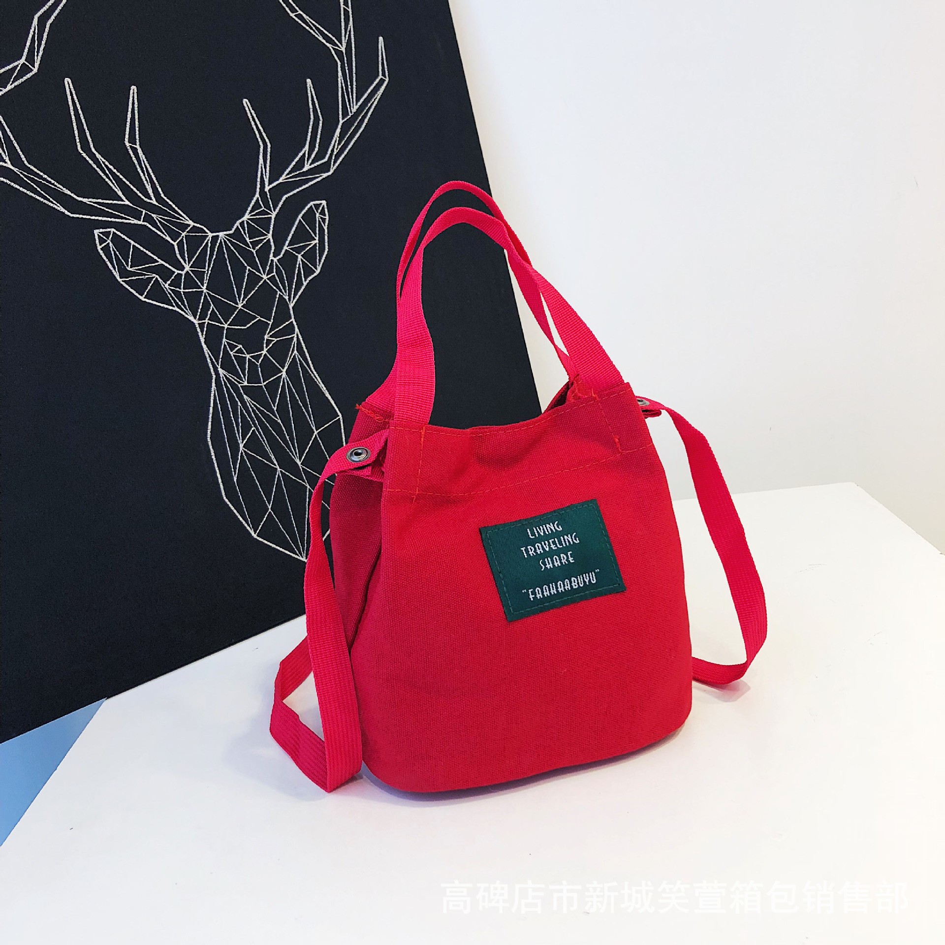 Women's bag new letter bucket canvas bag trend single shoulder cross arm portable children's bag mobile phone