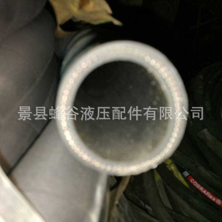 夹布低压胶管 黑胶皮输水胶管输油胶管大口径橡胶胶管现货