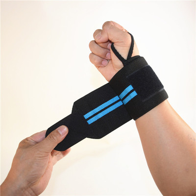 绷带运动护手掌防扭伤助力带健身排球篮球护具举重高弹力运动护腕