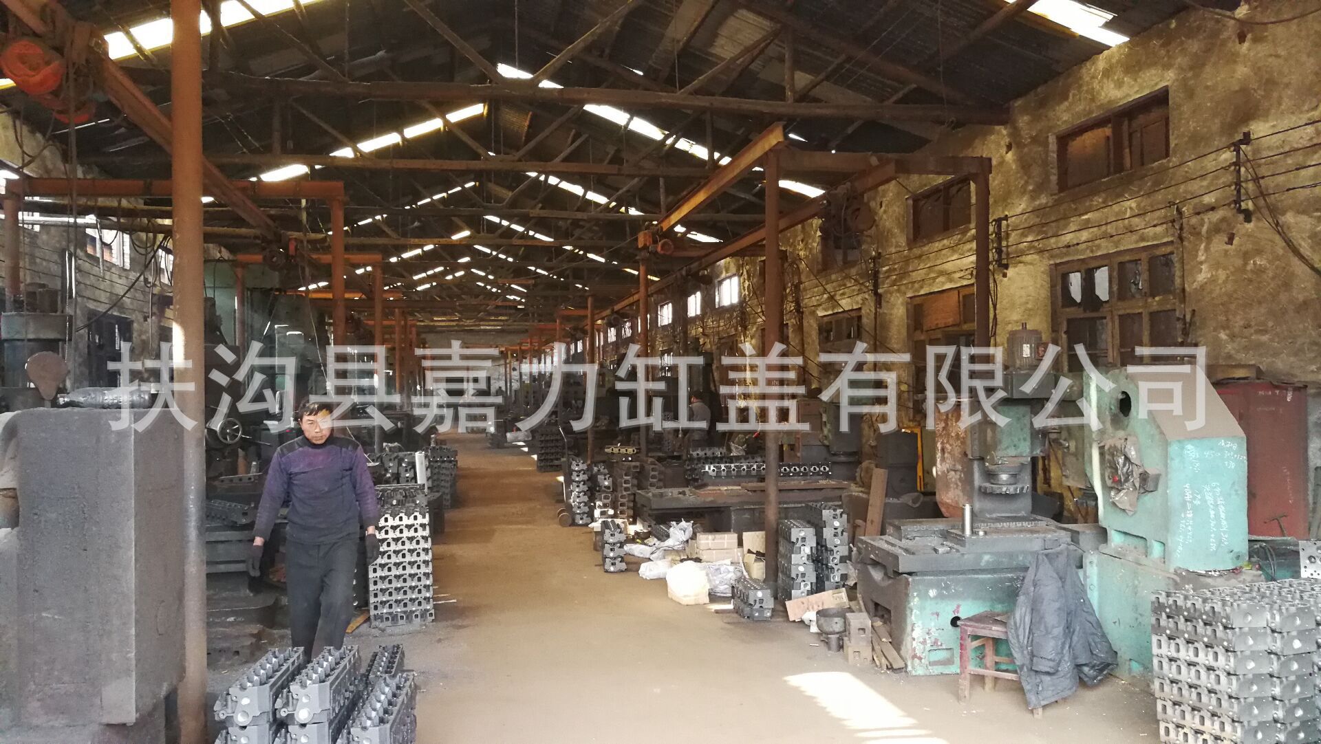 实体展示