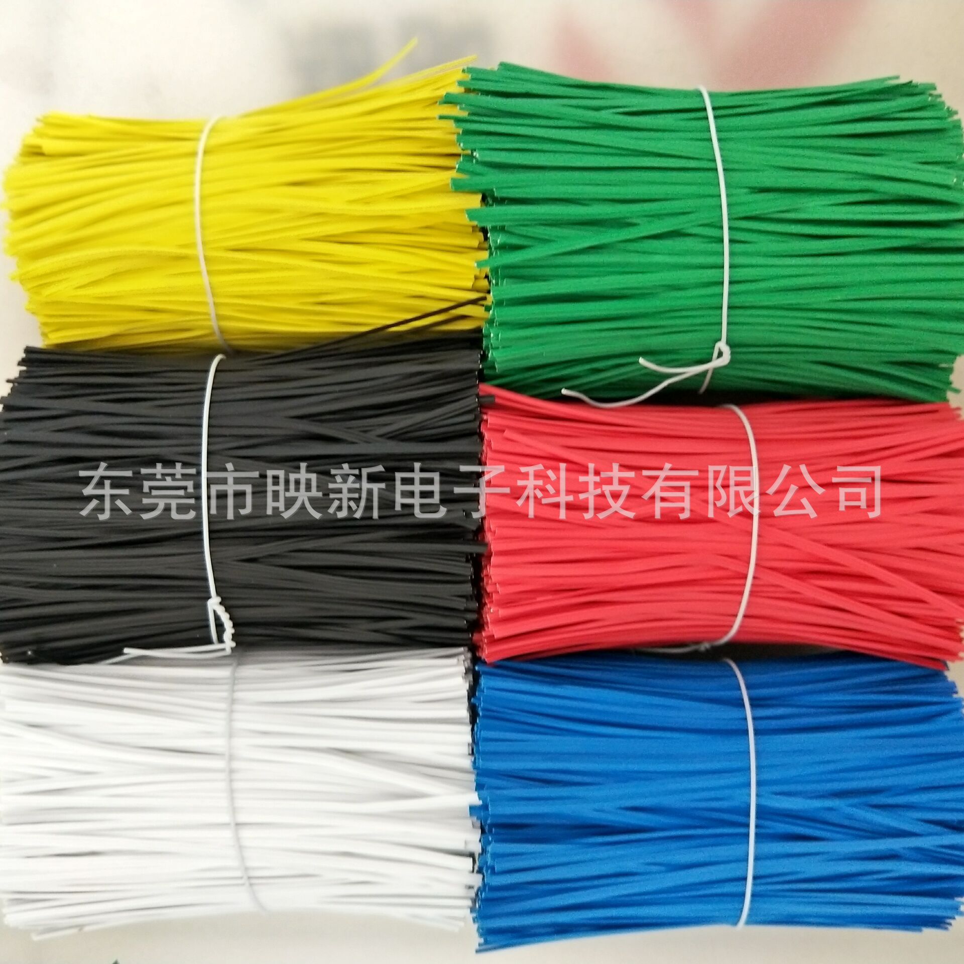 供应扁形彩色扎线     红色绑带   首饰品 扎丝 广东铁芯包胶扎线