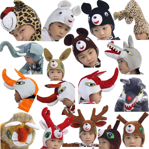 Student stage event performance children parent-child performance headwear cartoon animal lion fox elephant bear style hat