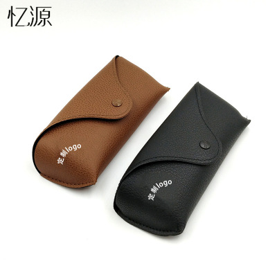 high-grade glasses case Litchi Black and brown fashion Sunglasses Customizable logo