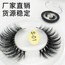 S-01 ˮ��ë�۽�ë�ֹ�һ���b��ë���w���ܽ����ٽ�ë�S�ҹ���