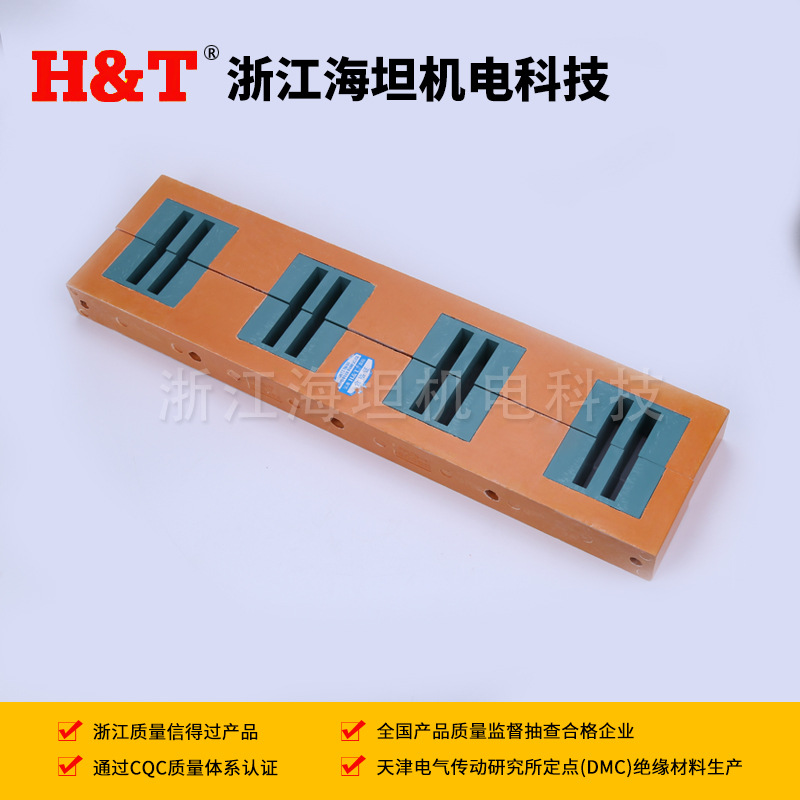 厂家直销低压成套母线夹母线框PMJ9-4母线框四相8线