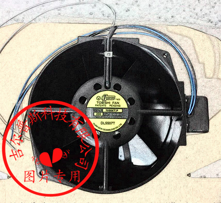 原装日本东芝TOBISHI TYPE 6250-TP 200V 150*55MM三线带传感器