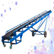 ���Iɢ���b��Ƥ��ݔ�͙C ���f�����֒��C ʳƷș��ݔ�ͷ֒���ˮ��