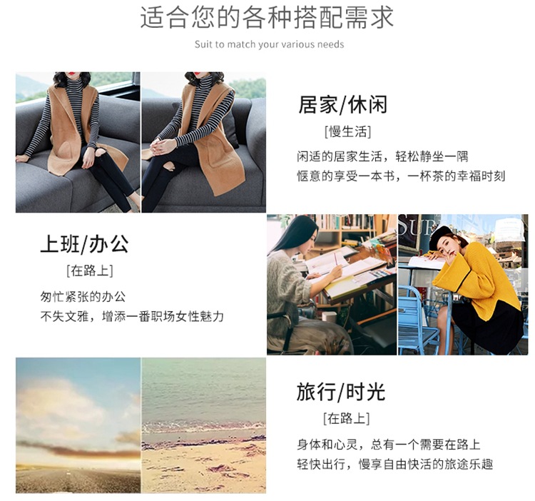 Gilet femme XIN YUROU en Tricot - Ref 3316332 Image 14